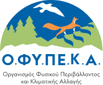 Logo ΟΦΥΠΕΚΑ
