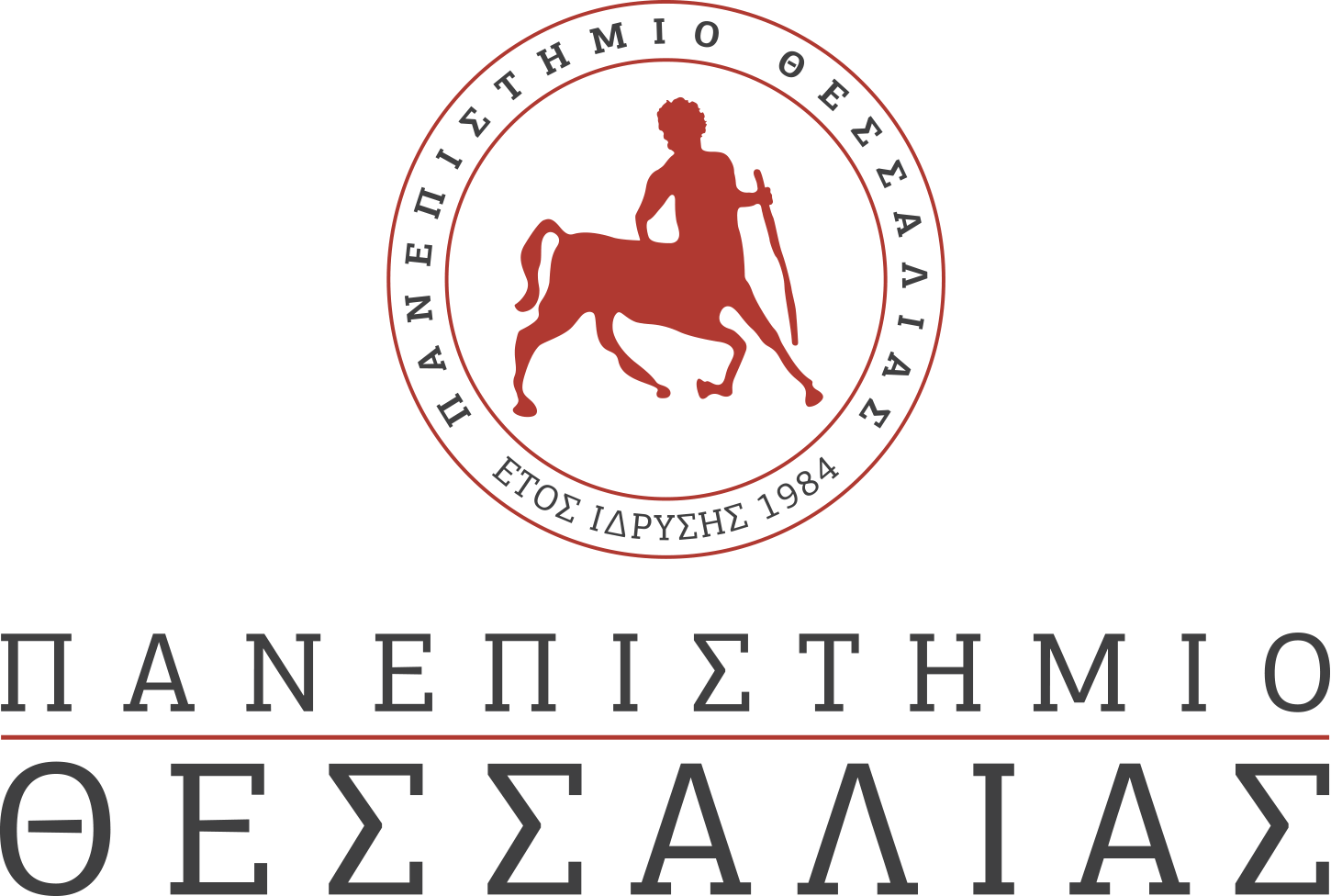 Logo Πανεπιστήμιο Θεσσαλίας